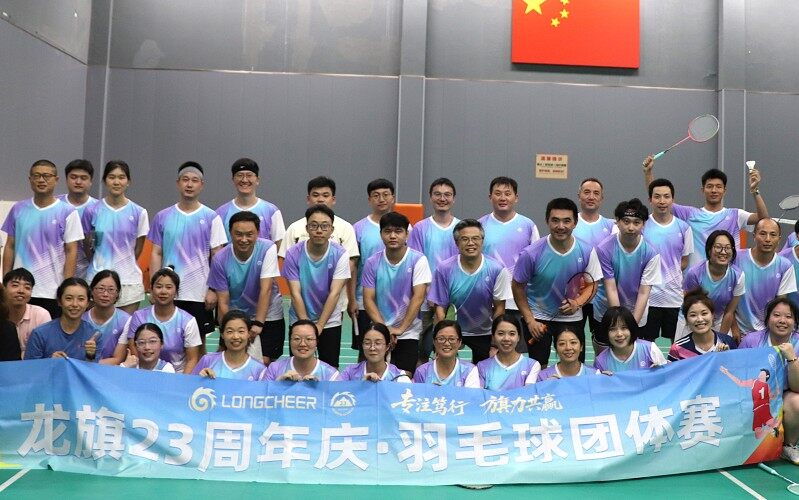 與巴黎世錦賽同行，龍旗健兒熱血開戰(zhàn)